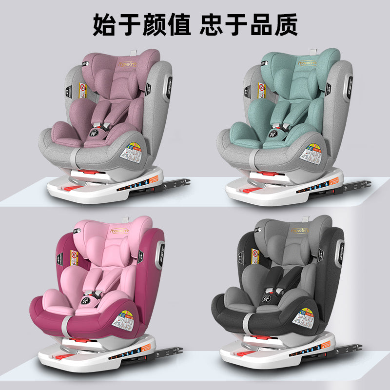 360 Degree Rotate Child Car Seat